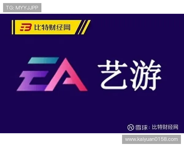 币游旗舰厅不断优化用户界面设计,提升玩家的操作体验与游戏流畅度 币游旗舰厅不断优化用户界面设计,提升玩家的操作体验与游戏流畅度