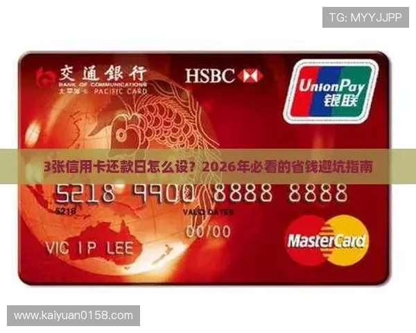 探索ag轮盘首页的安全保障措施，保障玩家资金与个人信息安全的详细指南