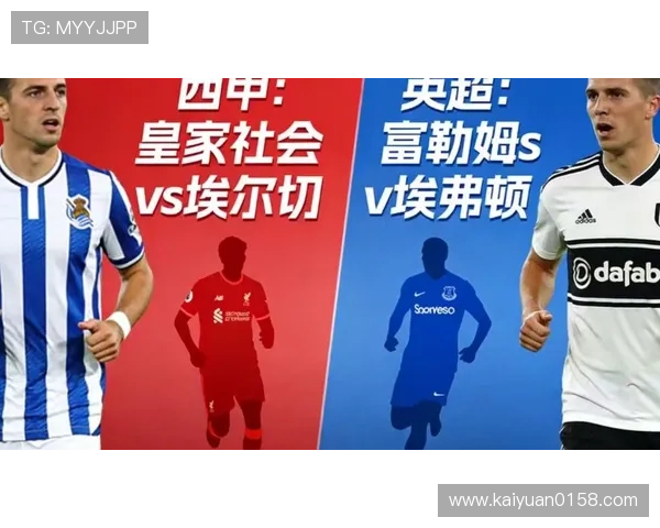 球探官网最新版本上线带来更流畅的用户体验和丰富的足球资讯