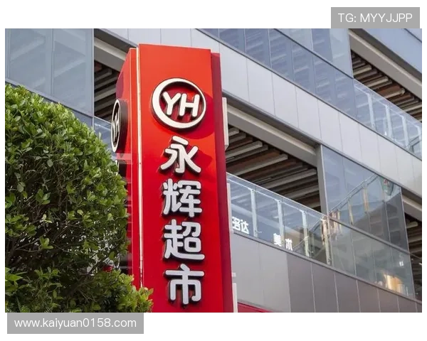 永辉娱乐如何通过内容创新提升用户粘性与市场竞争力