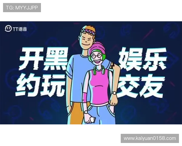 tt娱乐平台安全可靠，保障玩家的每一次游戏体验与资金安全