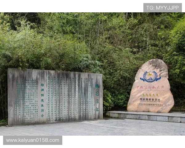 世外桃源娱乐城:引领您进入一个远离尘嚣的梦幻休闲世界 世外桃源娱乐城:引领您进入一个远离尘嚣的梦幻休闲世界