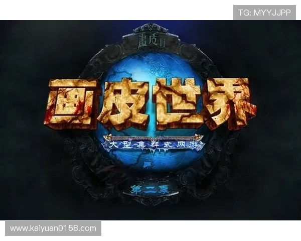 大上海网络娱乐城：创新游戏玩法带来全新娱乐体验，尽情享受虚拟世界的精彩