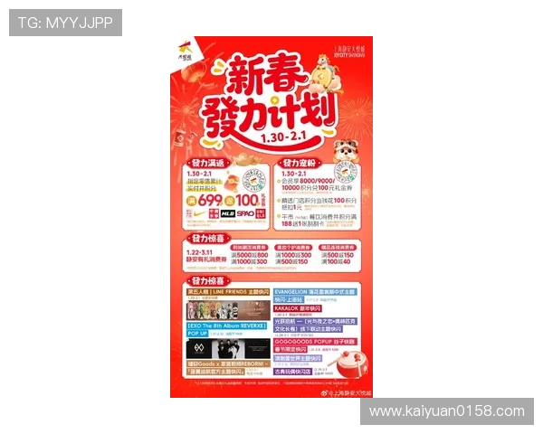 大玩家线上娱乐城：最新优惠活动不断带来超值福利