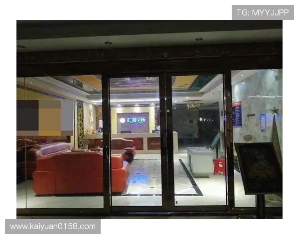 德胜娱乐城：夜晚娱乐的绝佳去处与休闲好去处