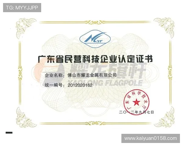 欧博abg代理合作成功案例分享：行业领袖的经验与建议