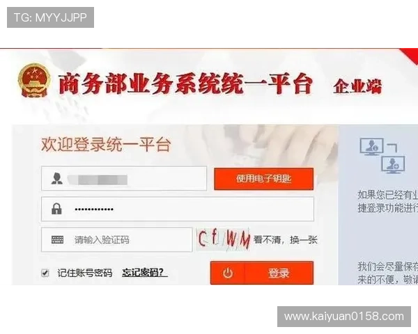 欧博体育app网址2024最新版下载指南,详细步骤帮助用户轻松注册登录 欧博体育app网址2024最新版下载指南,详细步骤帮助用户轻松注册登录