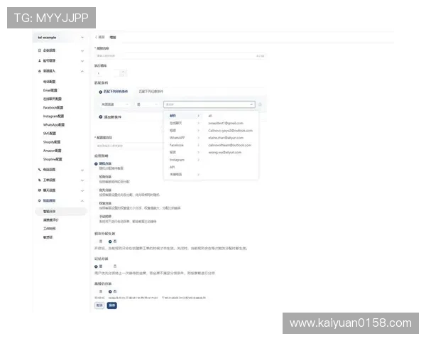 欧博官方客服支持多渠道服务,满足不同用户的多样化需求 欧博官方客服支持多渠道服务,满足不同用户的多样化需求