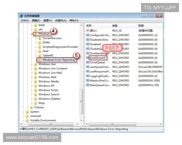 欧博官网注册流程中的常见错误及避免方法总结 欧博官网注册流程中的常见错误及避免方法总结