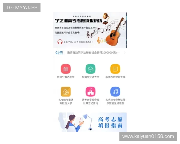 深入了解百家乐百科助你掌握赢钱技巧的详细指南