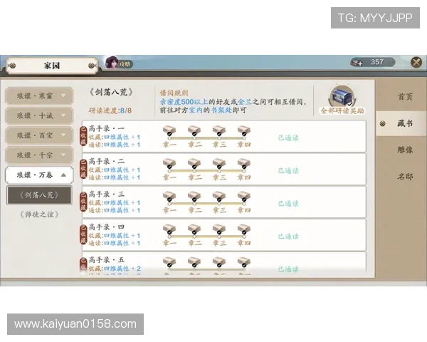 百家乐线上玩技巧攻略大全,助你轻松掌握获胜的秘密方法 百家乐线上玩技巧攻略大全,助你轻松掌握获胜的秘密方法