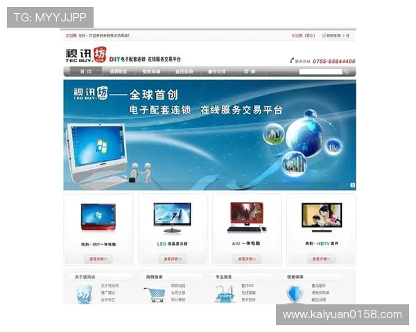 真人视讯网址登录线路攻略，轻松找到最稳定最安全的登录入口