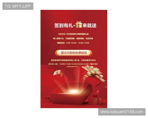 赌神娱乐城：最新优惠活动不断上线精彩纷呈的博彩盛宴