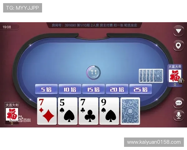 PG棋牌app官网下载多平台兼容，随时随地开启你的棋牌娱乐新体验
