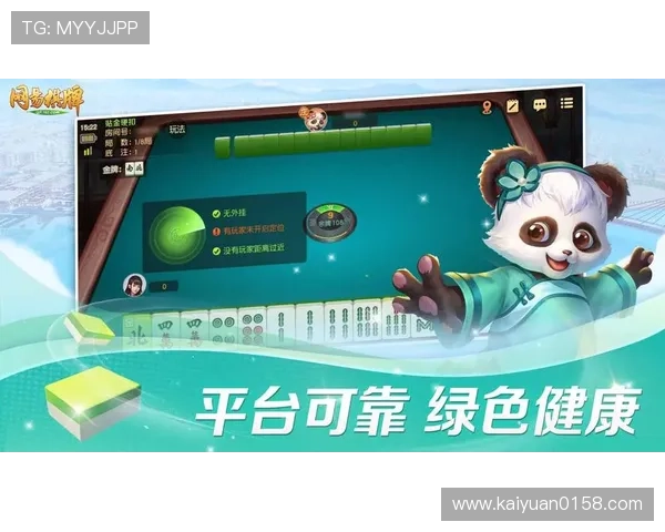 云顶娱乐棋牌多样化的游戏模式满足不同玩家需求提供专业的比赛和娱乐双重体验 云顶娱乐棋牌多样化的游戏模式满足不同玩家需求提供专业的比赛和娱乐双重体验