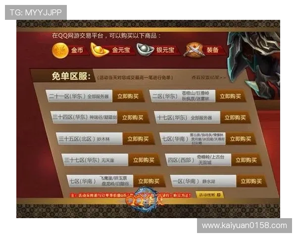 访问AG真人app官网获取最新游戏资讯、优惠活动及客服支持,享受优质娱乐体验 访问AG真人app官网获取最新游戏资讯、优惠活动及客服支持,享受优质娱乐体验