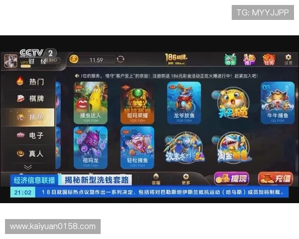 利用888棋牌在线客服实现快速充值与提现，确保您的资金安全与交易顺畅