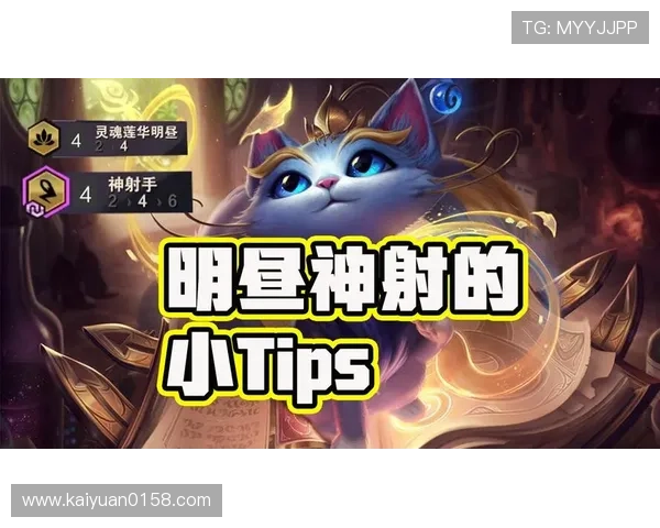 在苹果设备上畅玩瓦力棋牌的技巧与攻略，提升你的游戏胜率和娱乐体验