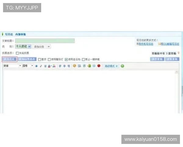 太阳城棋牌网站用户体验优化措施及常见问题解决方案全攻略 太阳城棋牌网站用户体验优化措施及常见问题解决方案全攻略