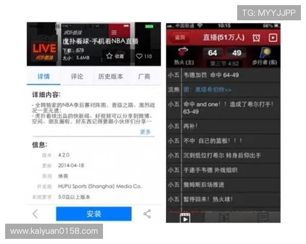 如何选择优质NBA直播棋牌网站保证观看体验与游戏娱乐双重满足