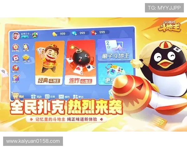 威尼斯棋牌游戏大厅手机下载后如何加入好友,享受多人对战乐趣 威尼斯棋牌游戏大厅手机下载后如何加入好友,享受多人对战乐趣