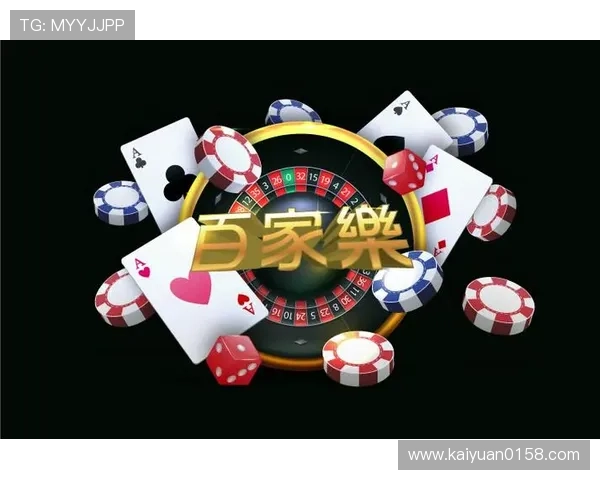 探索凯发娱乐国际官网入口的多种登录方式，满足不同玩家的多样需求
