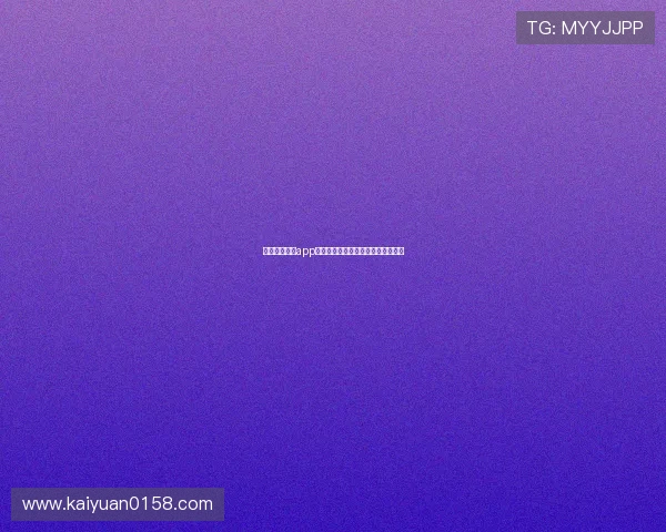 开元体育下载app的详细操作指南与常见问题解决方案 开元体育下载app的详细操作指南与常见问题解决方案