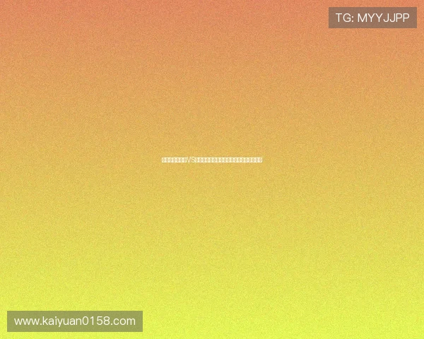 世界杯科特迪瓦VS厄瓜多尔比赛战术分析与专家预测结果分享