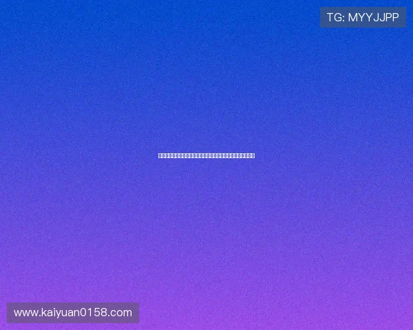 如何获取阿根廷对奥地利世界杯比赛的观赛门票及抢票技巧分享 如何获取阿根廷对奥地利世界杯比赛的观赛门票及抢票技巧分享