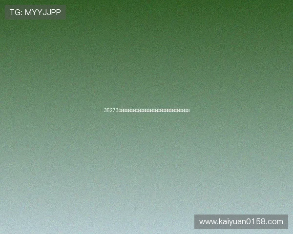 35273棋牌官网进入:全面解析世界杯期间最新体育资讯与赛事直播指南 35273棋牌官网进入:全面解析世界杯期间最新体育资讯与赛事直播指南