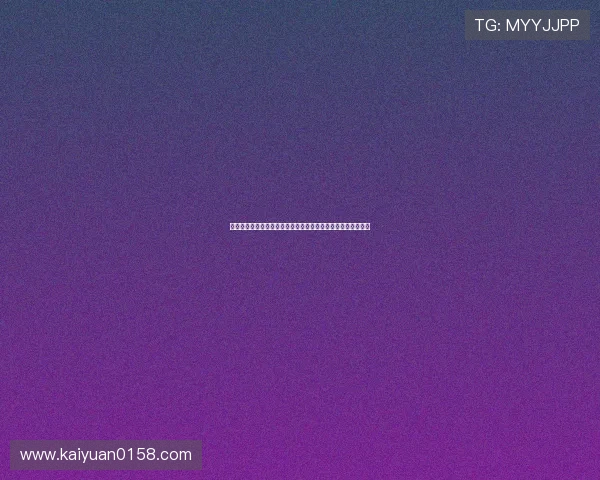 同乐成娱乐:世界杯赛场上的明星球员表现分析与未来潜力预测 同乐成娱乐:世界杯赛场上的明星球员表现分析与未来潜力预测