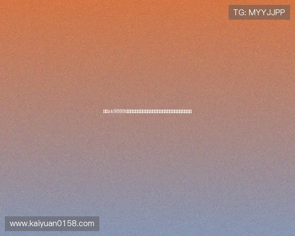 借助xk9888星空棋牌打造世界杯主题的体育竞猜和互动社区增强用户粘性 借助xk9888星空棋牌打造世界杯主题的体育竞猜和互动社区增强用户粘性