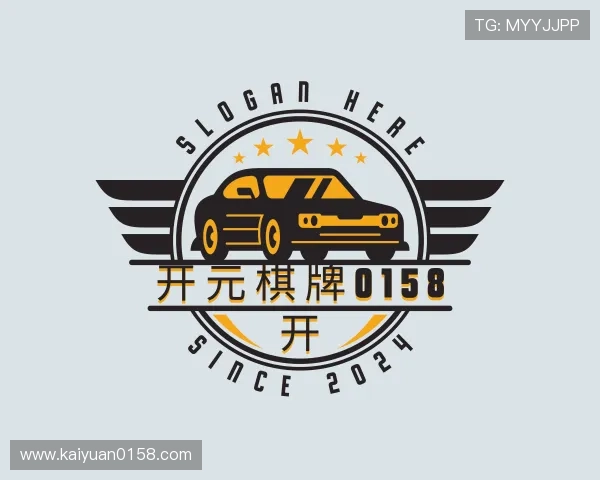 介绍开元棋牌0158